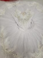 Сценичен костюм - Image 3